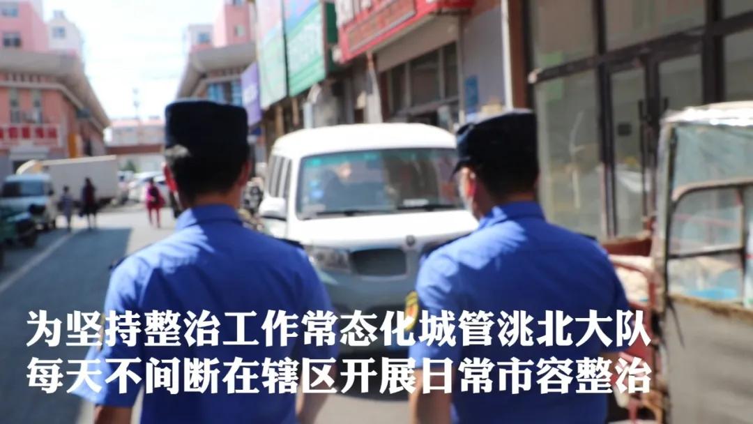 心疼！高温下，白城这群人的脸烤“焦”了…