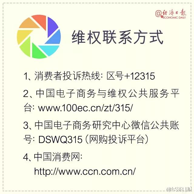 你出国买的LV、爱马仕，可能是来自广东的假货