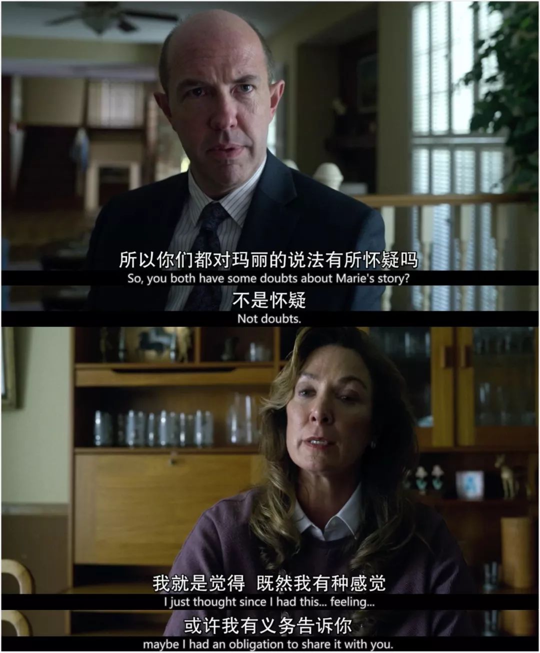 豆瓣9.2分真实事件改编的经典电影,豆瓣9.8恐怖悬疑