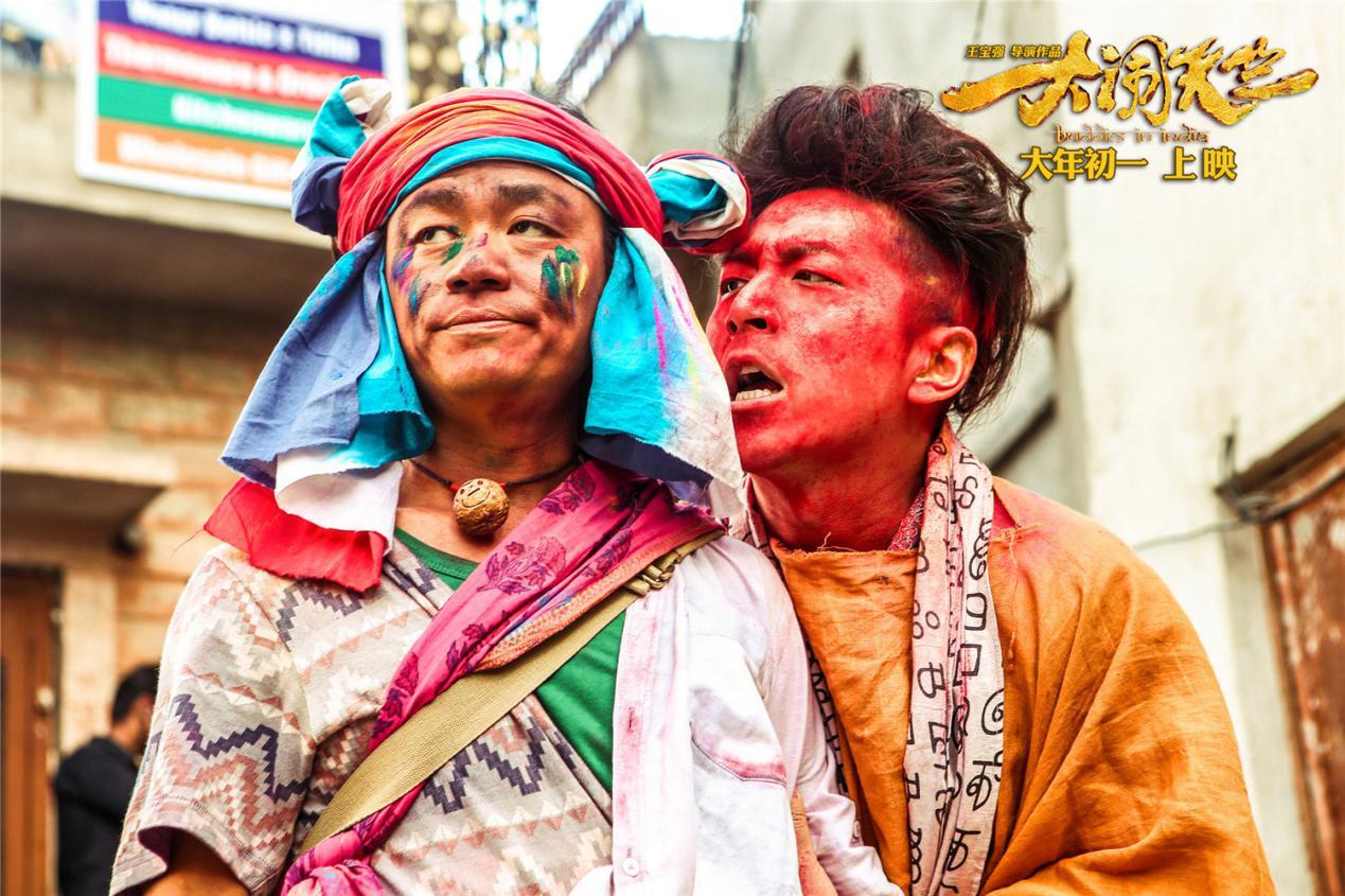 王宝强感谢徐峥陈思诚,王宝强和徐峥陈思诚的关系