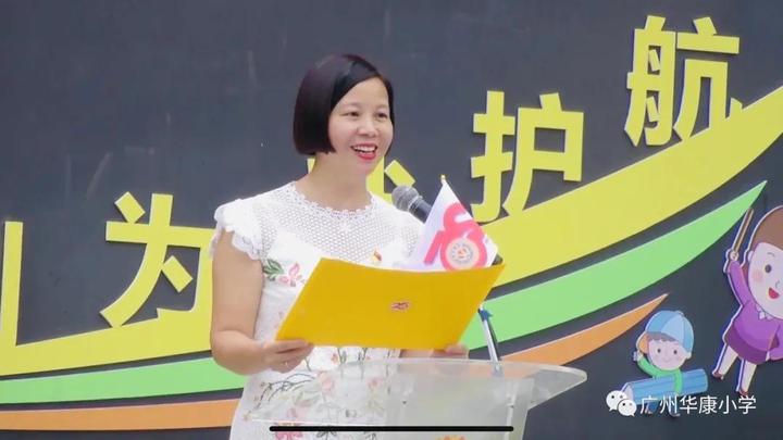 25周年校庆:华康小学,生日快乐