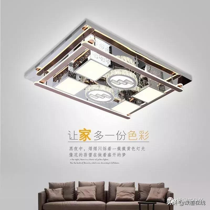 谋道奥功灯饰4月16日盛大开业，全场8.8折起，大量礼品免费赠送！