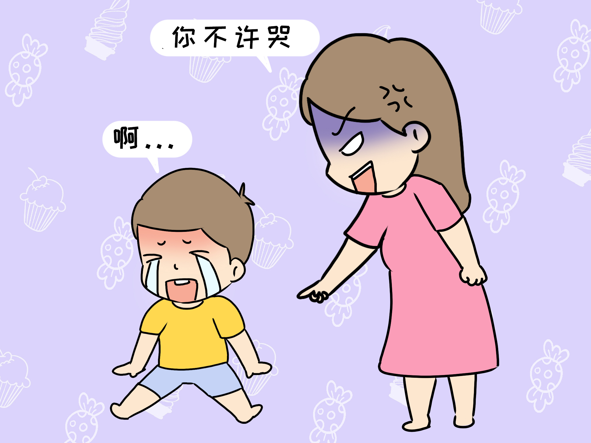 孩子总是喜怒无常、脾气大的吓人，家长掌握这两步，才能治本