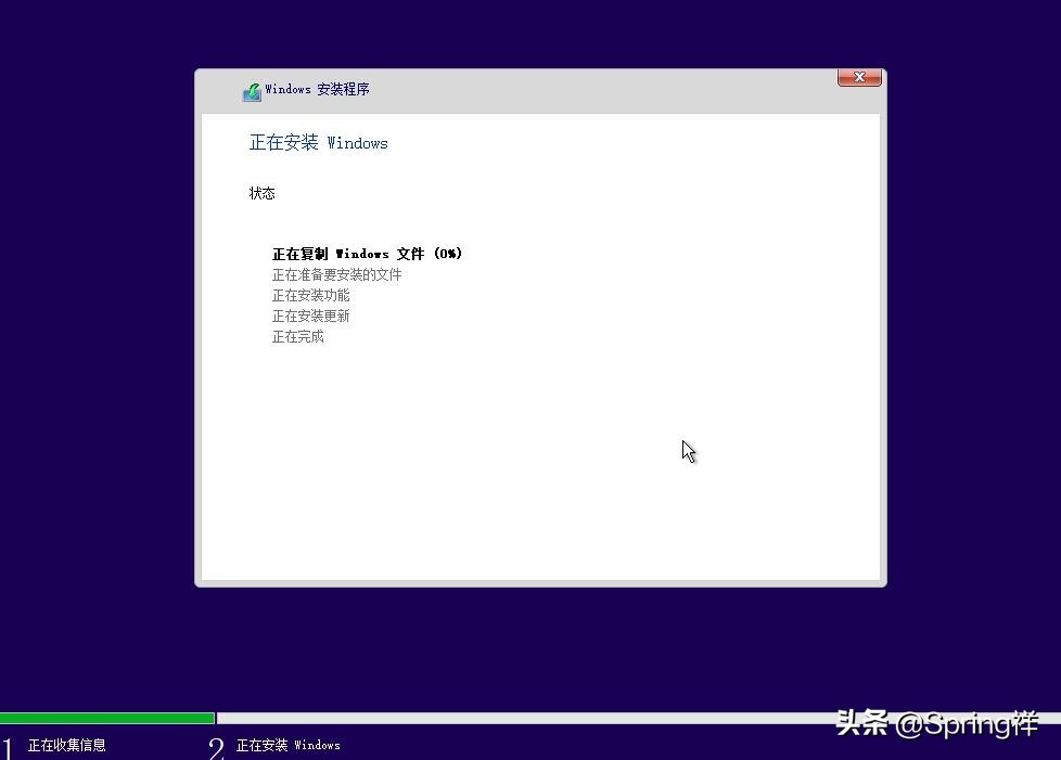 windows10原版系统如何下载,windows10光盘映像文件安装教程