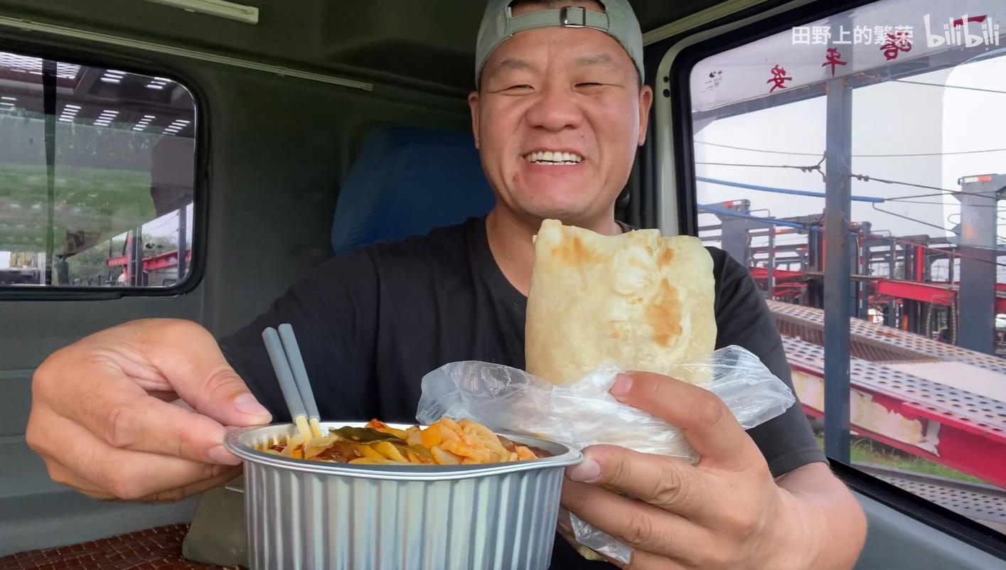 b站up主徐大sao究竟怎么了,b站徐大sao发生了什么