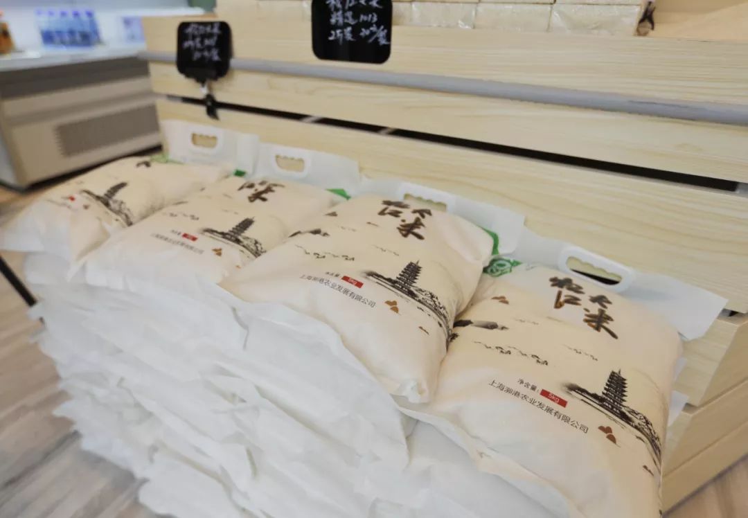 松江绿色农产品,泖港绿色食品基地