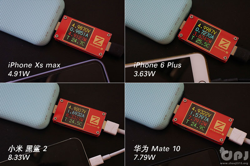 酷似手机的超薄充电宝机乐堂D-M218