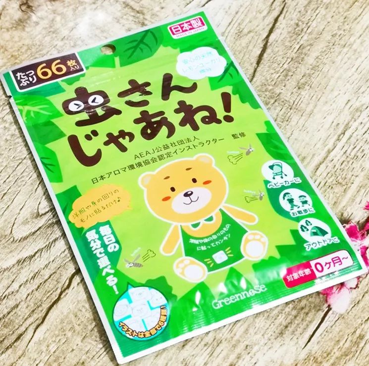 妈妈都安利的夏季好物推荐,十件大家都在用的夏日清凉好物