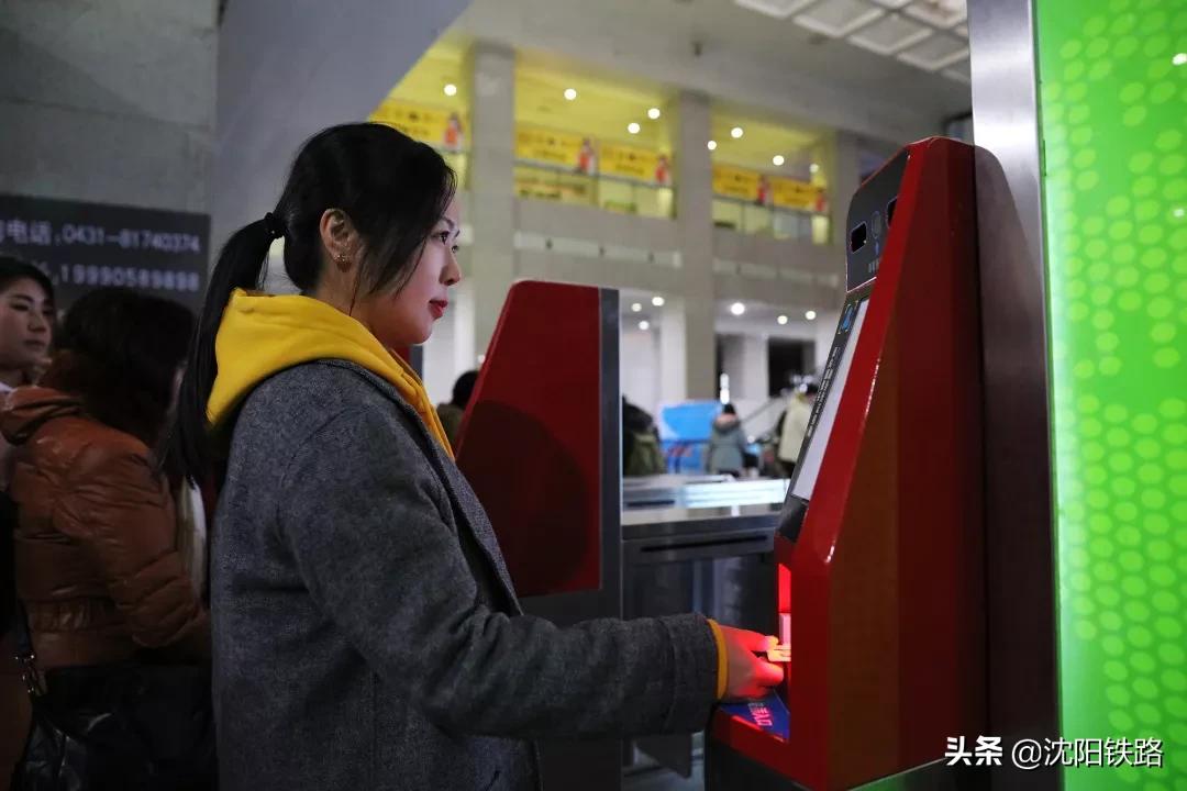 电子客票不会用?宋小丫来教您,包教包会