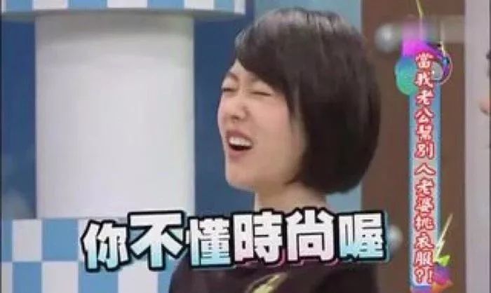 小s翻杨幂包包完整版,小s帆布包图片