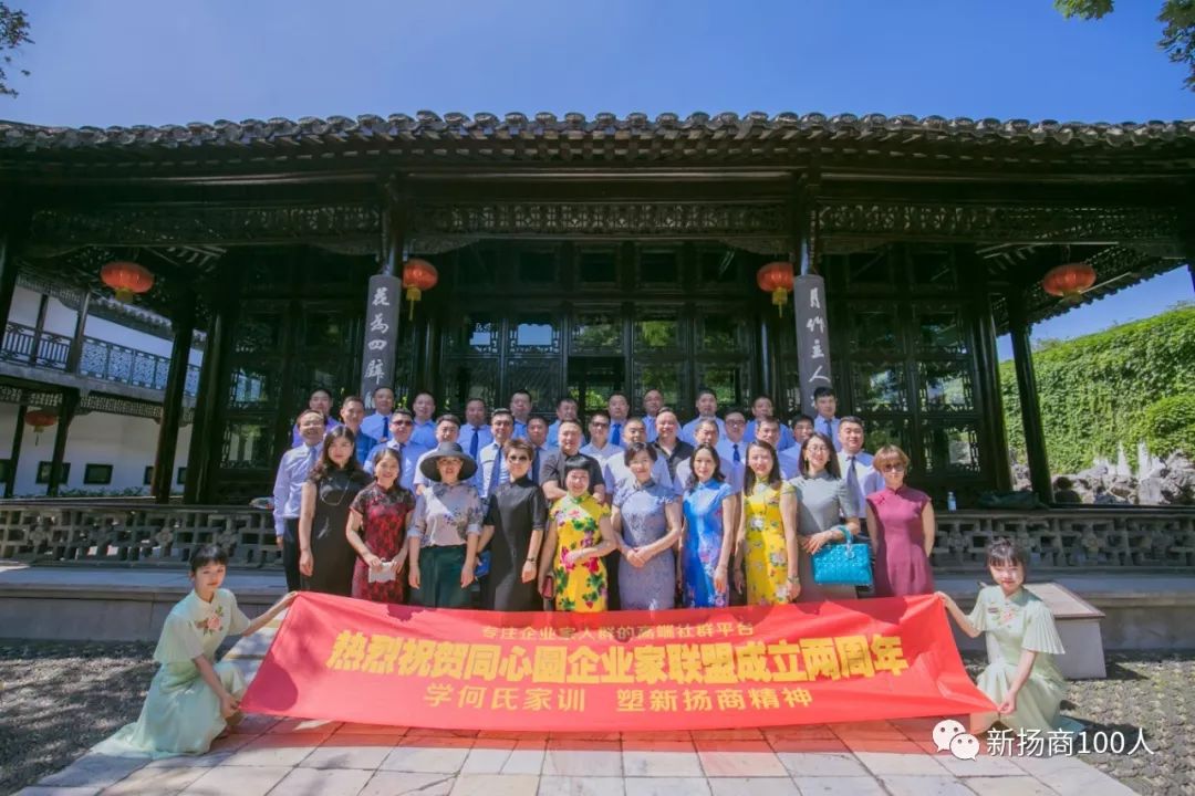 老徐会客厅2018,老徐会客厅访谈节目