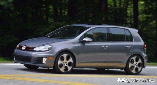 大众高尔夫8rline优缺点,12年高尔夫1.6自动舒适版优缺点