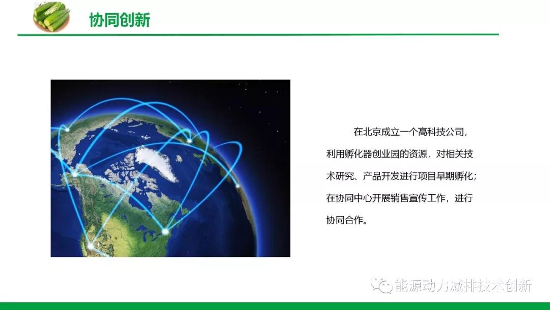 浙江果蔬冻干果干加工流程,果蔬冻干果干加工厂家