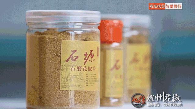 参展企业介绍,参展种业博览会的公司