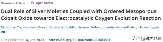 鍌寲鍛ㄦ姤,鍌寲蹇姤鏈熷垔