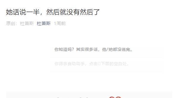 135微信编辑器一键排版,微信排版可以用135的软件吗