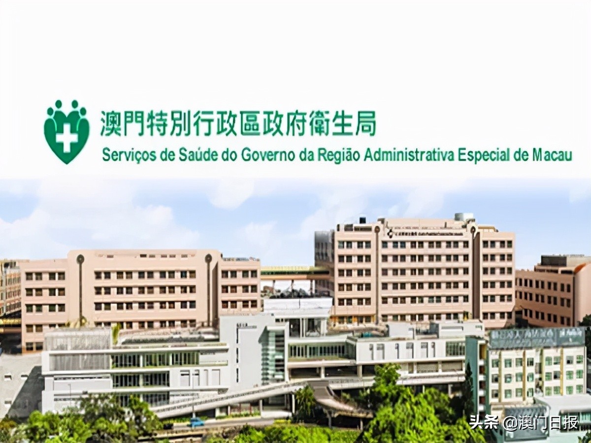 男子阴囊遭恙虫叮咬住院，曾到九澳油库钓鱼