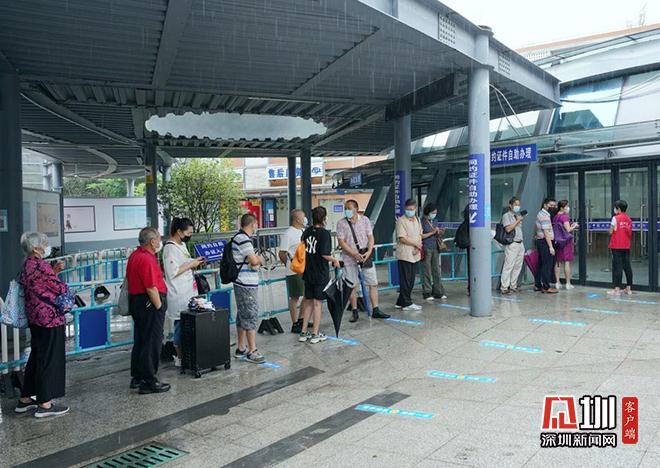 中英街恢复开放首日秩序井然逾九成深方商铺开门营业