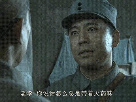李云龙和赵刚的职场沟通,赵刚李云龙完整版