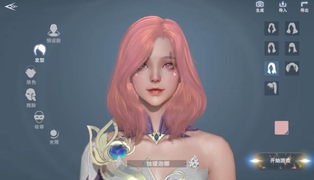 初音未来新游戏,初音未来这才是男人该玩的游戏