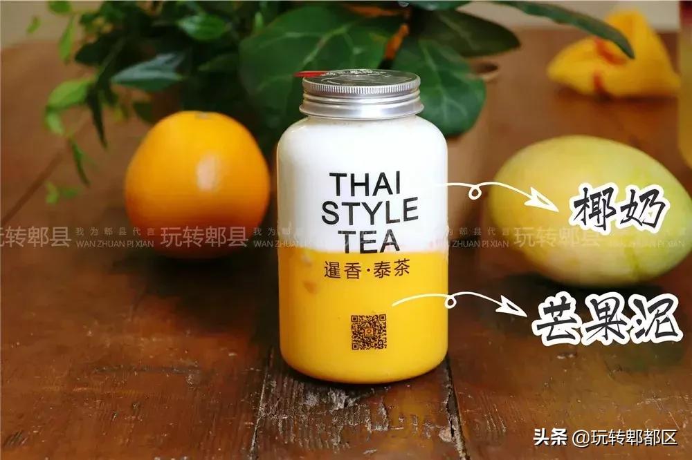 暹香泰茶和素匠泰茶,暹香泰茶好不好