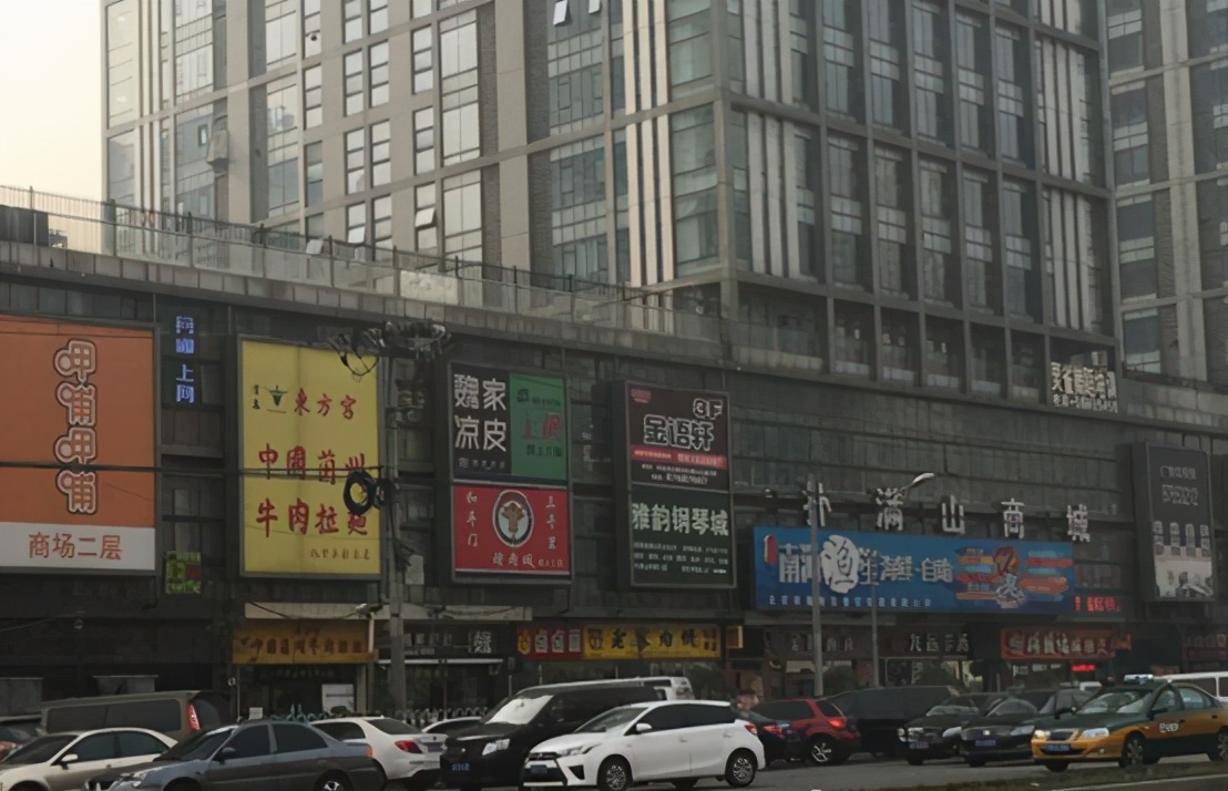 三轨交汇新房多少钱一平,三轨交汇最新房价