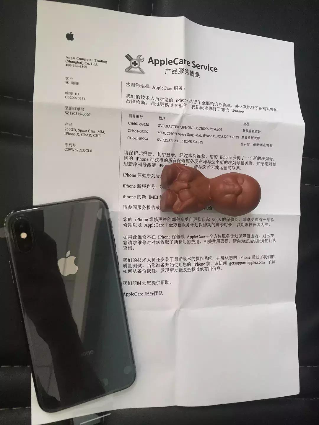 揭秘华强北iphone零售机,年前华强北iphone行情