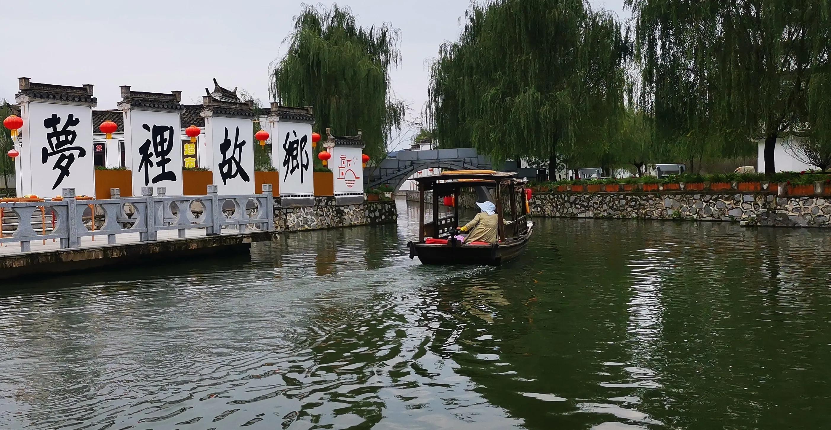 秀水青山！走进岫岩一一透过镜头看中国