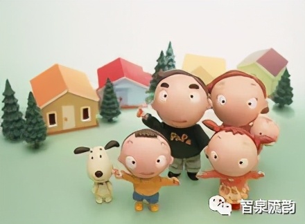 郭进拴｜过家家