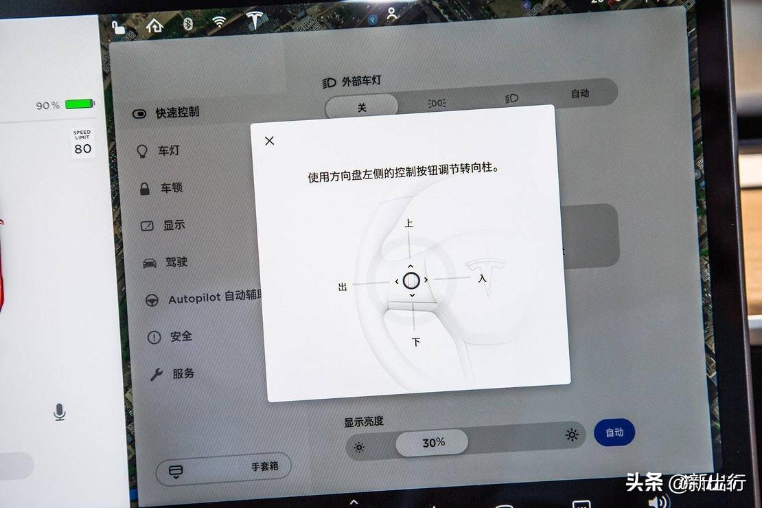 特斯拉model3对比奥迪rs3,特斯拉model3和小鹏p7哪个好