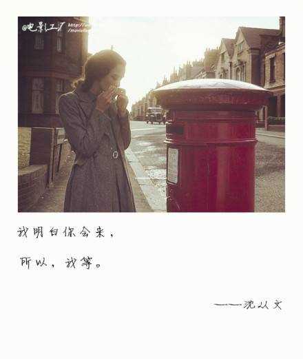 沈从文对边城的书评,沈从文与边城创作