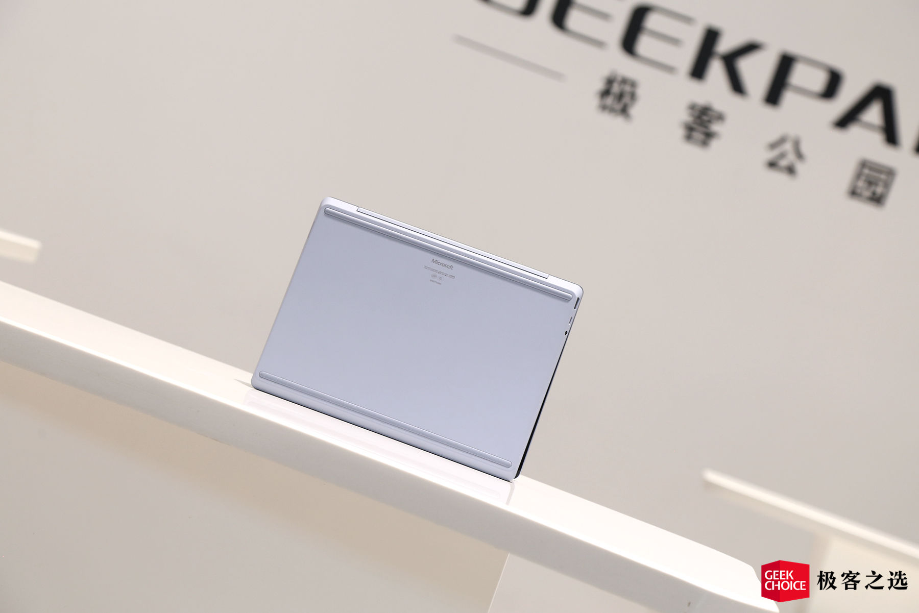 surfacelaptopstudio开箱,微软surfacelaptopstudio