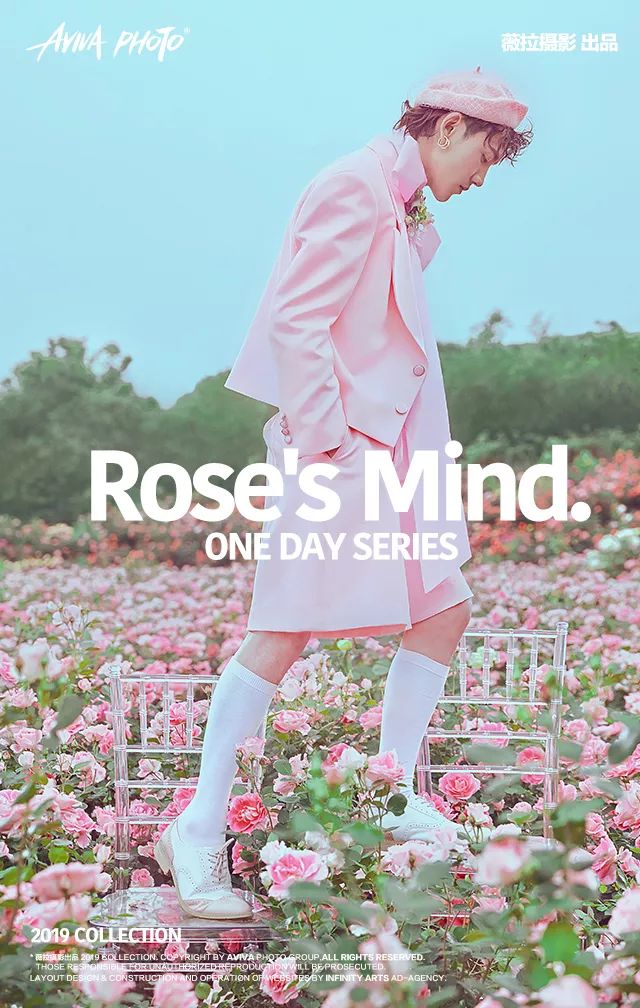 夏天适合拍婚纱照的景点,冬天拍婚纱照的最佳地方