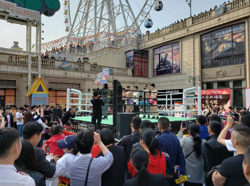 江南环球港和北京环球度假区,嵊州新时代中心和江南环球港