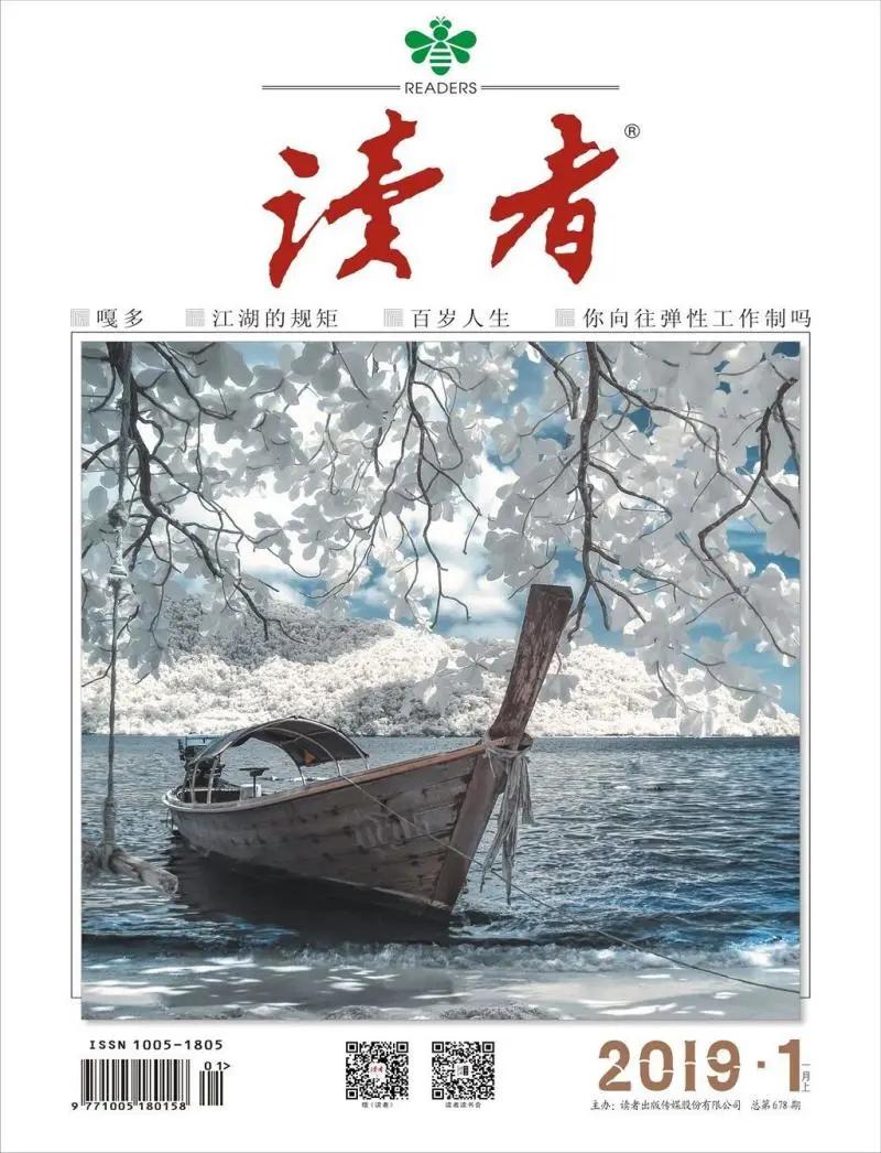 8090怀旧女生看的书,8090后小时候喜欢看的书