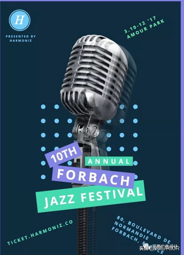 宣传海报设计过程简介怎么写,宣传海报的设计过程