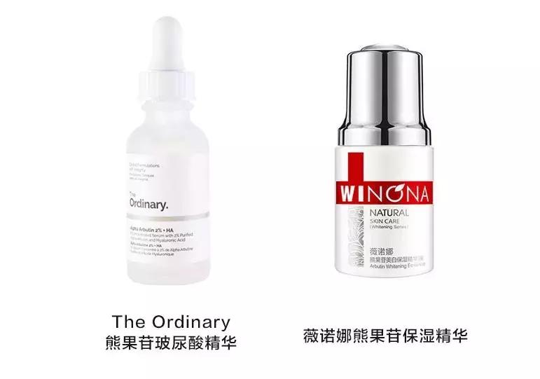 脸晒黑了简单快速变白,太阳晒黑怎么快速变白