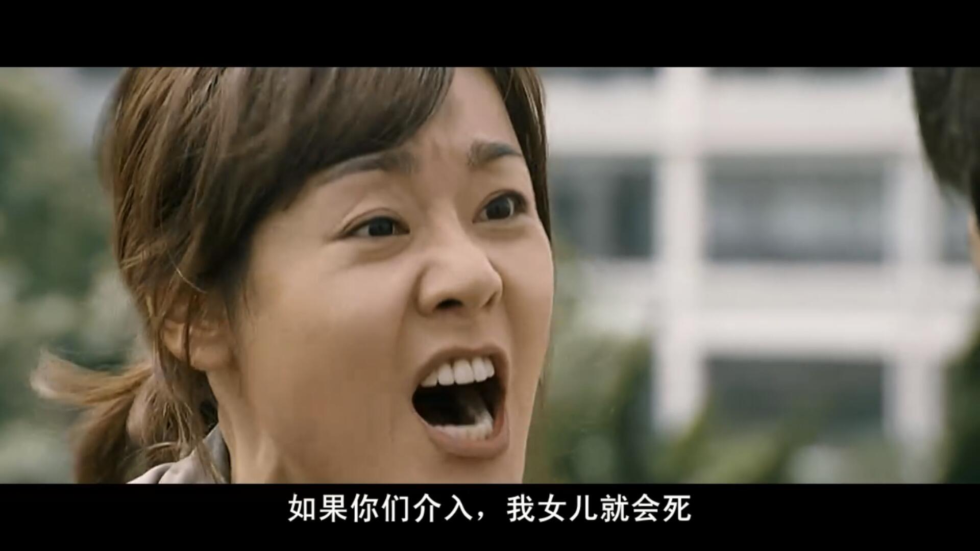 十部最新必看韩国犯罪电影,十部顶级韩国犯罪电影不可饶恕