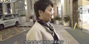 超模天使之路奚梦瑶,超模奚梦瑶怎么摔进豪门