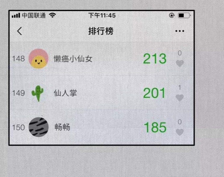 黄金朋友圈,黄金假期朋友圈