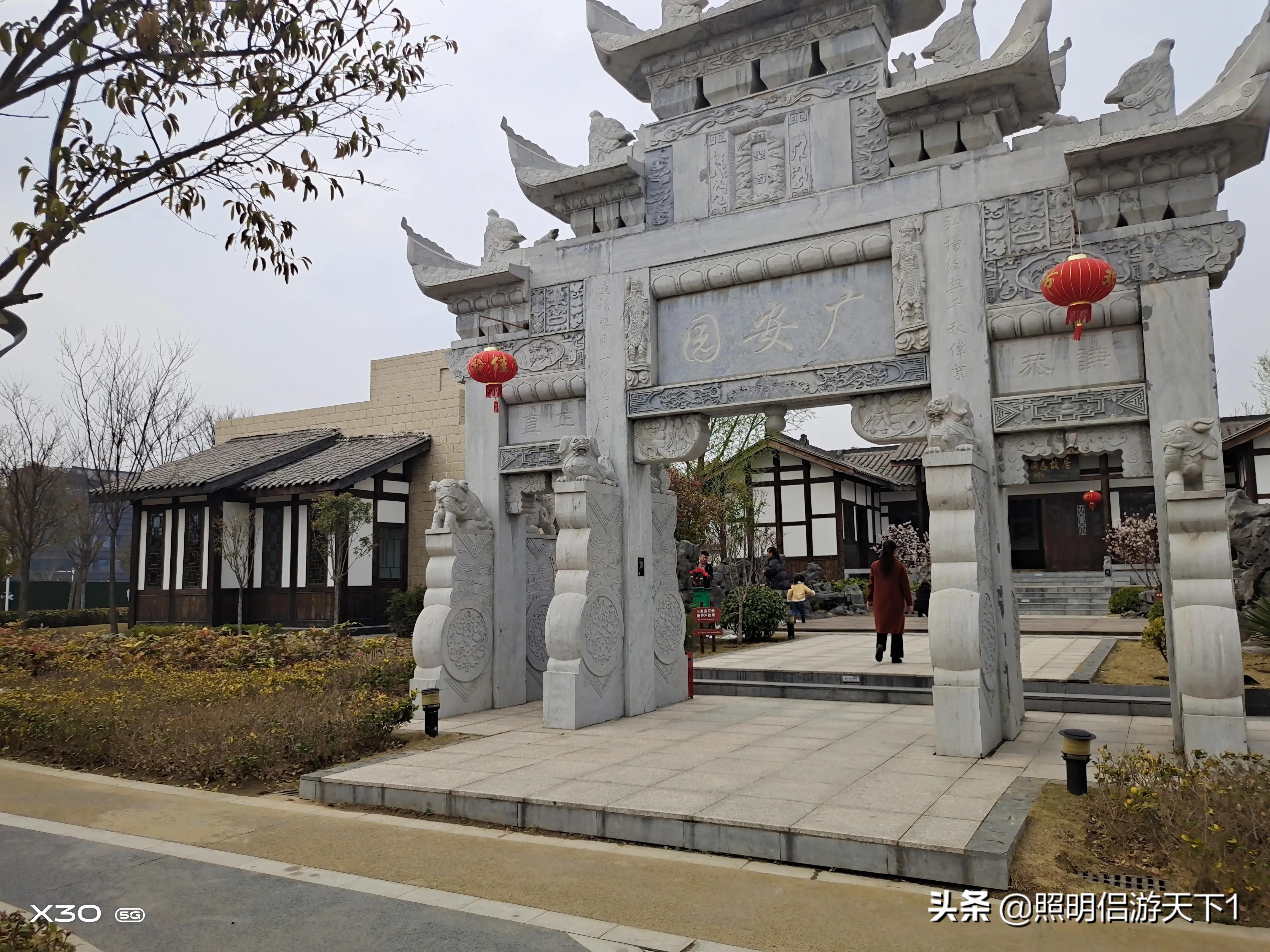 郑州园博园景区,郑州园博园攻略线路推荐图