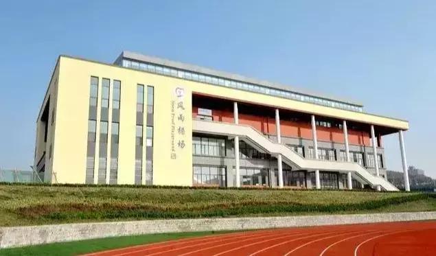 威海免费教育区,威海高区学校体育场开放