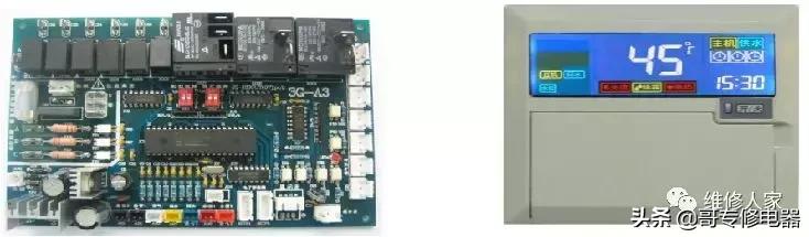 空气能学习培训通知,空气能热泵知识培训