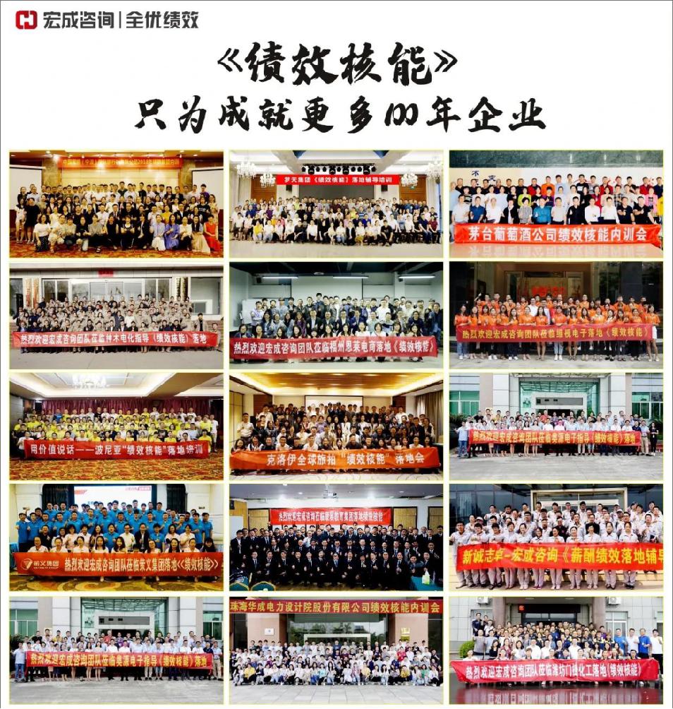 员工不满意的时候怎么解决,员工薪酬不合理怎么办