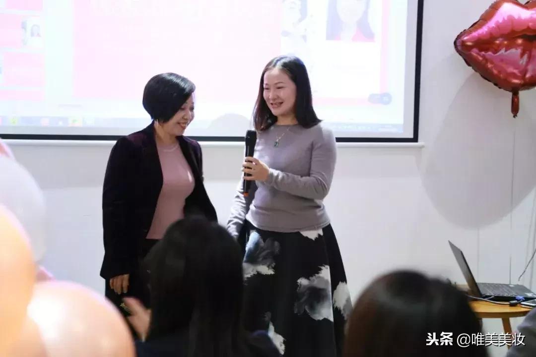 “让你有钱又有颜！“-雲雲美妆学院广州课程分享会