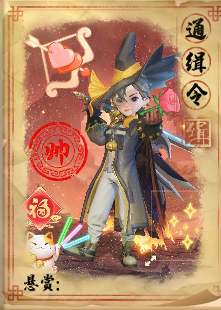 梦幻西游全新成就秀,梦幻西游成就秀搭配