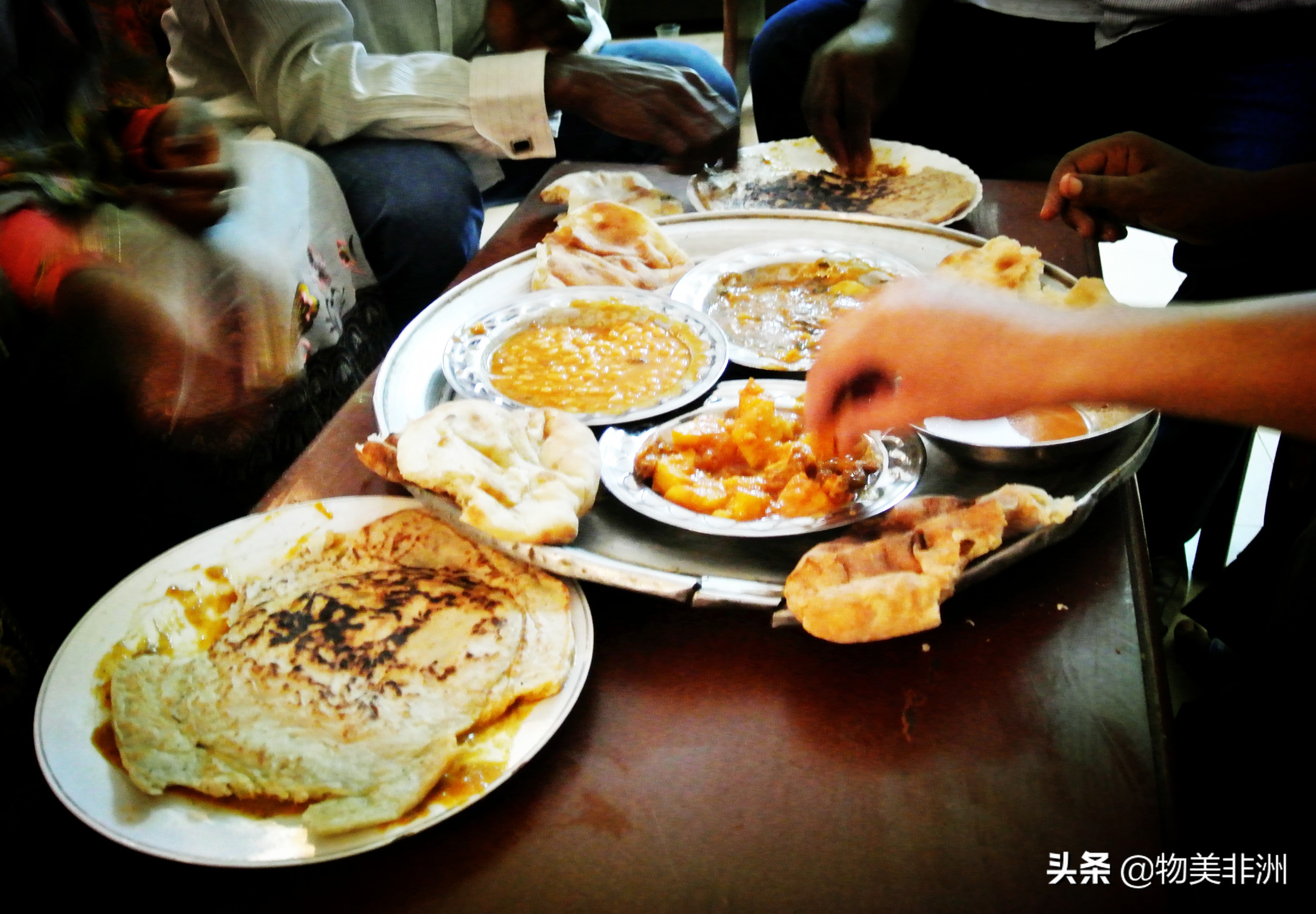 一个被称为“老非洲”的人，一般拥有哪些特征