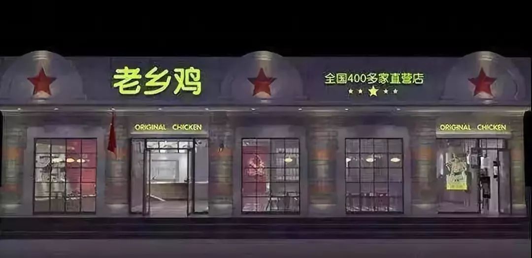 仅靠一句广告语，这家餐厅这样做进店率提升40%，营业额翻倍