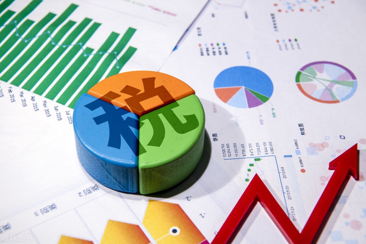 销项税过大咋办,销项税额大于利润怎么办