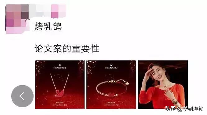 电商法出来后微商怎么办,电商法的到来对实体商家是好是坏